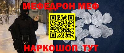 прущая мука Туймазы