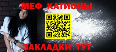 прущая мука Туймазы