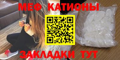 бутират Тулун