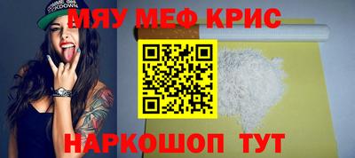 прущая мука Туймазы